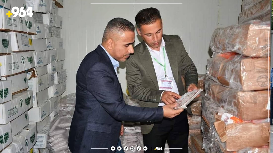 لە چوارقوڕنە 670 كیلۆ جگەری قەدەغەكراو لەناوبرا