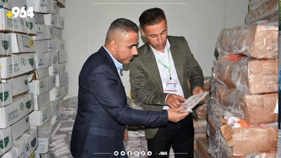 لە چوارقوڕنە 670 كیلۆ جگەری قەدەغەكراو لەناوبرا