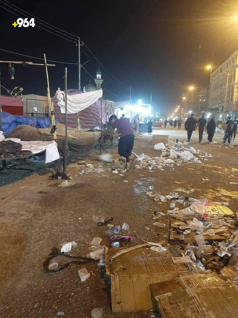 964mediaصورة من منصة (شبكة): 