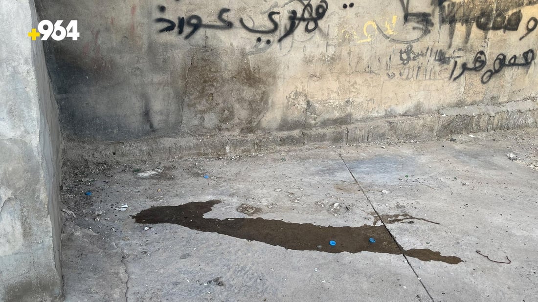 “میزکردن لێرە قەدەغەیە”