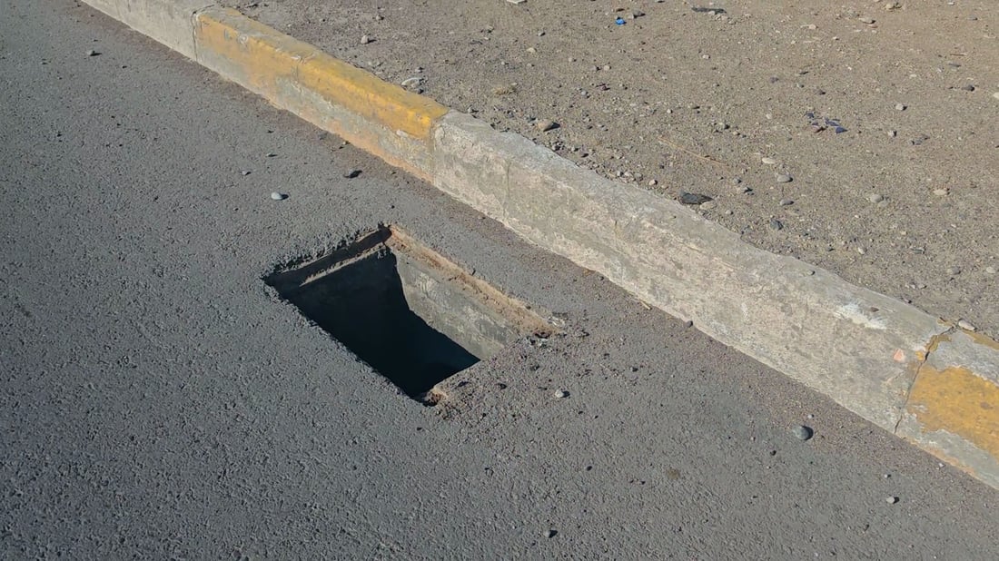 Drain grate thefts surge again in Erbil, officials say