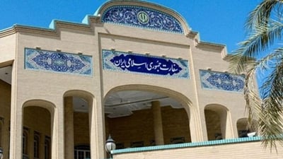 Iran warns of ‘radiological disaster’ after Israeli strikes on nuclear sites