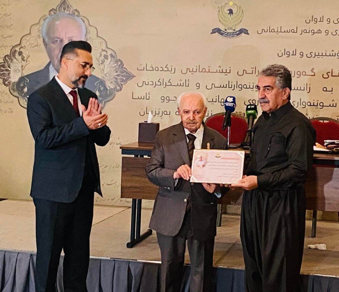 عەبدولڕەقیب یوسف وه‌ک (زانای گەورەی میراتی نیشتمانی) ناسێندرا