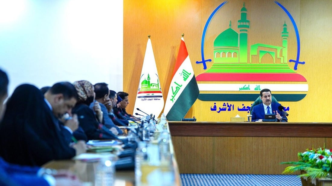 Al-Sudani announces nearly $420 million in infrastructure projects in Najaf