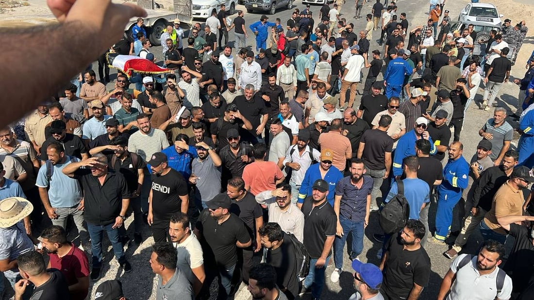 964mediaصورة من منصة (شبكة): 