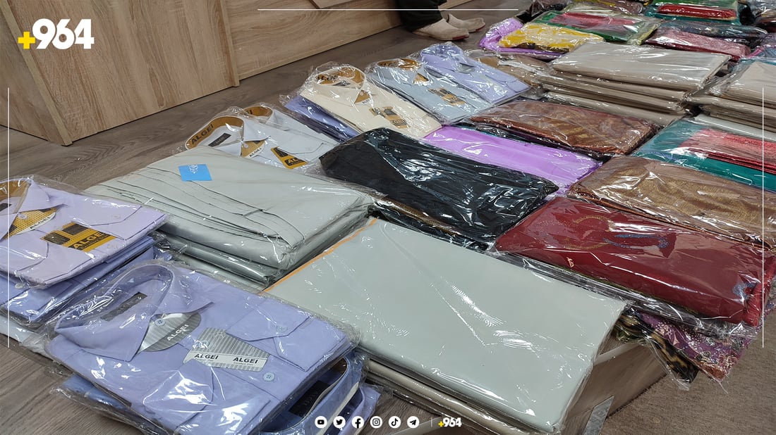 سێ هەزار کەمئەندام بۆ مانگی رەمەزان ناویان تۆمار کردووە