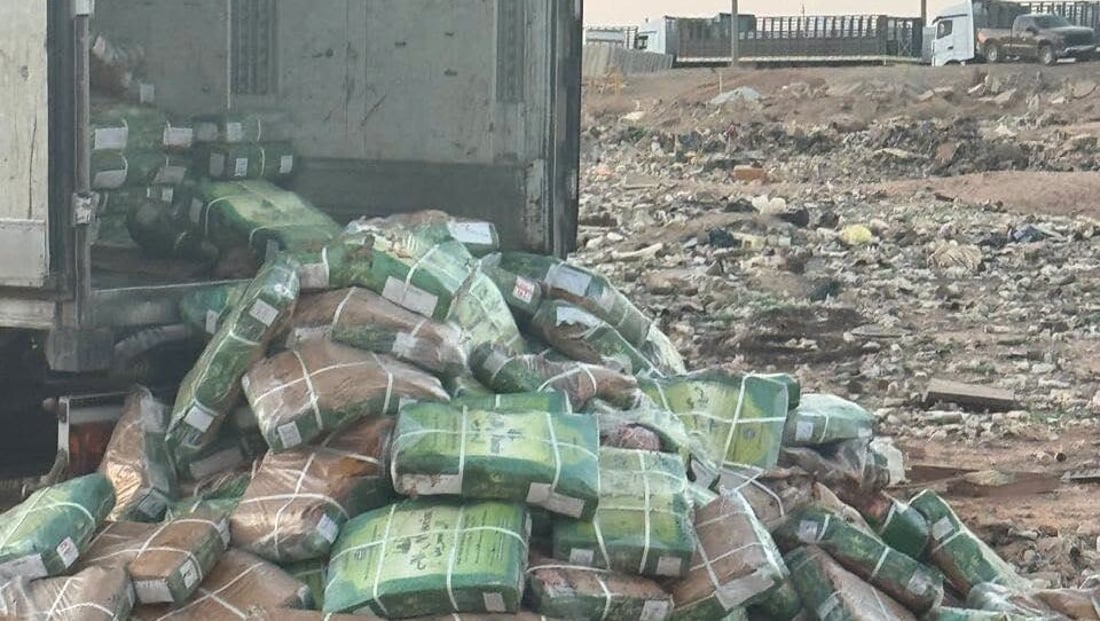 الكمارك تتلف لحوماً مجمدة في طريبيل.. 28 طناً تجاوزت المدة الاستيرادية