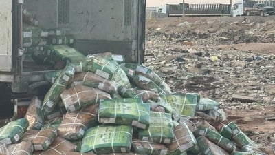 الكمارك تتلف لحوماً مجمدة في طريبيل.. 28 طناً تجاوزت المدة الاستيرادية