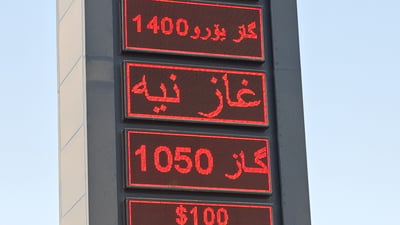 لە هەولێر نرخی غازی ئۆتۆمبێل گران بوو