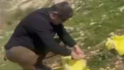 خوێیەکی دەست بەسەرداگیراو کرا بە خوانی ئاسک و ئاژەڵەکان