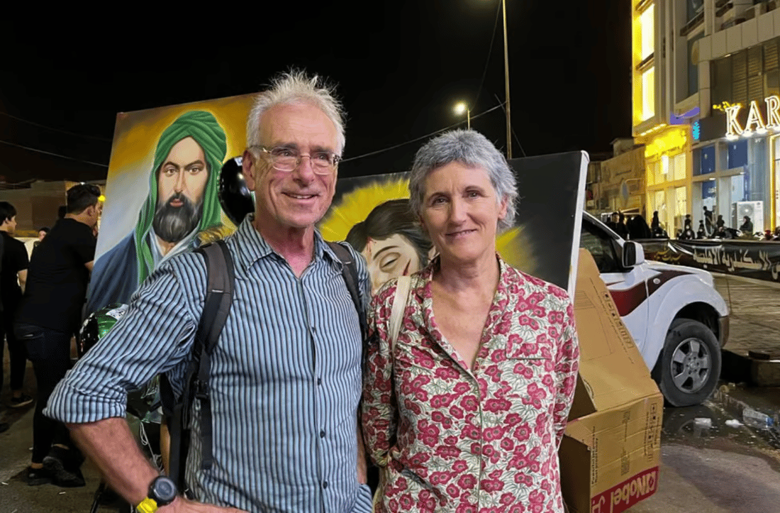 964mediaصورة من منصة (شبكة): 