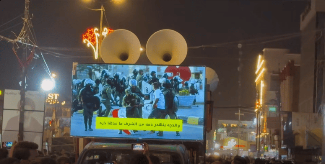 5 محافظات أمام الخضراء في يوم عاشوراء.. موكب “أحرار العراق” يحشد لتظاهرة كبرى