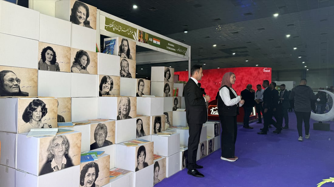 معرض العراق الدولي للكتاب.. كتب وبازارات تجذب الزوار (صور)