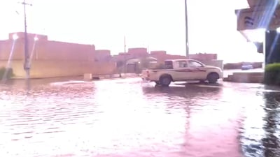 نينوى تعطل الدوام الرسمي في جميع دوائر الدولة يوم غد الأحد