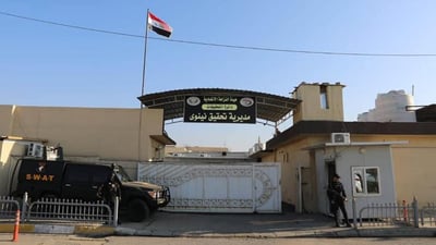 Integrity commission arrests six in Nineveh bribery probes