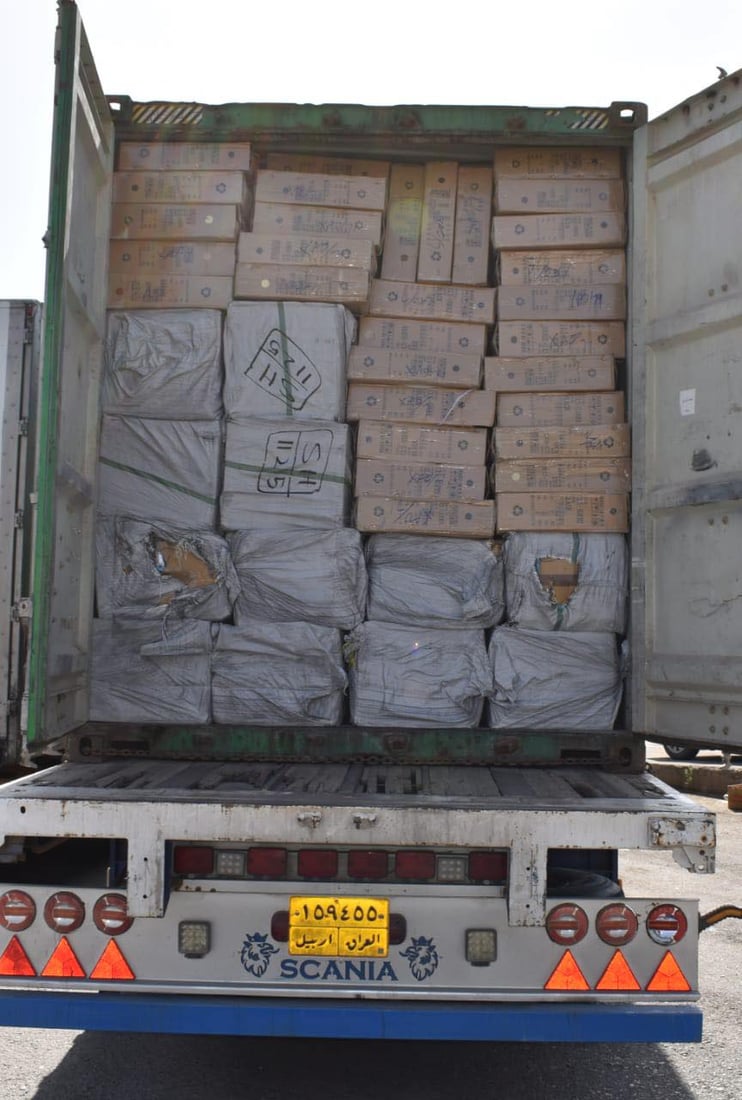 دەست بەسەر 9 بارهه‌ڵگردا گیرا