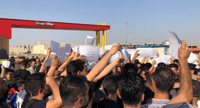 دانیشتوانی گوندی کۆری دژی گوندی ئیسپانی گردبوونەوە
