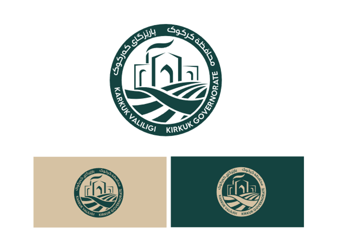 صور شعارات كركوك الجديدة التي رفضها المسيحيون وأفشلوا تمريرها