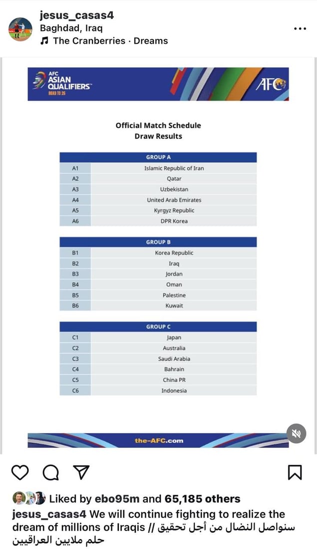 شبكة 964صورة من منصة (شبكة): 