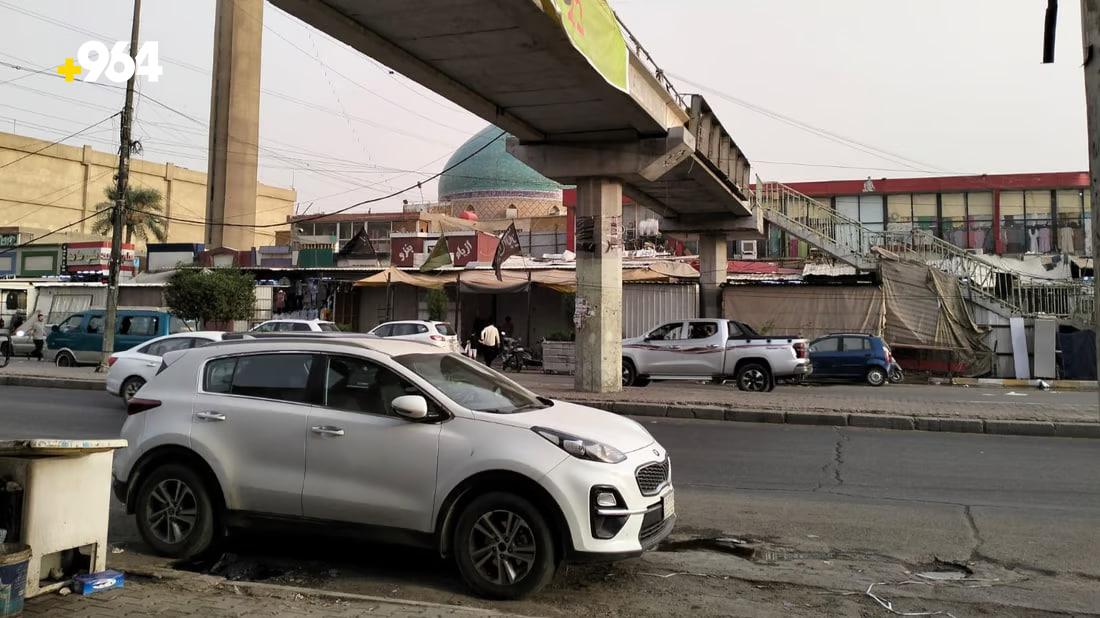 964mediaصورة من منصة (شبكة): 