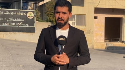 گەنجێکی تەمەن 19 ساڵان بەر مین کەوت و گیانی لەدەستدا