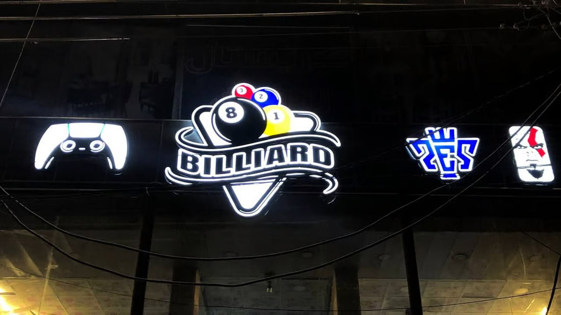 Excitement builds among gamers in Baghdad ahead of GTA6 release