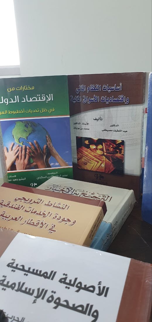 مؤسسة المدى تهدي 20 ألف كتاب للجامعات والمكتبات العامة في كردستان (صور)