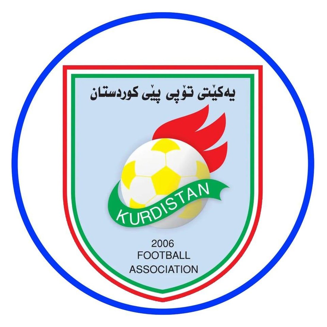 باشترینه‌كانی خولی كوردستان دیاریی كران