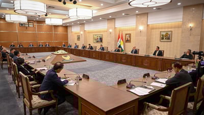 ئەنجومەنى وەزیران چەند بڕیارێکى گرنگى دا