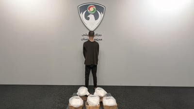 بازرگانێکی ماددەی هۆشبەر بە پێنج کیلۆ کریستاڵەوە دەستگیر کرا