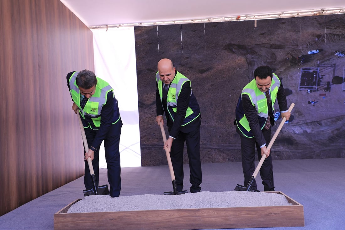 964mediaصورة من منصة (شبكة): 