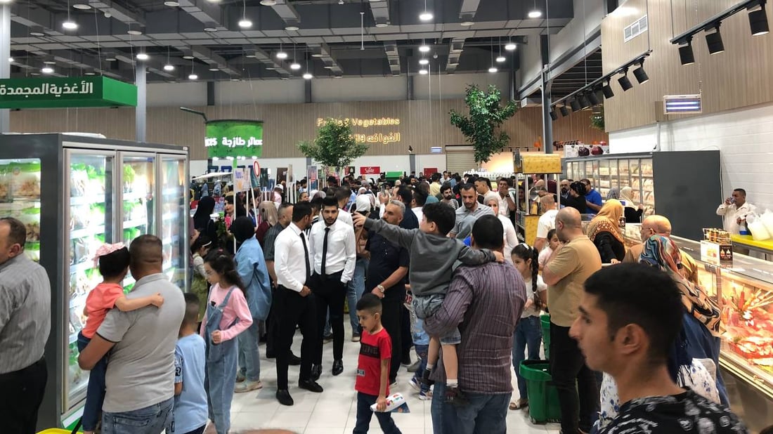 صور من الدورة: هايبر مسواك الأكبر في العراق.. الدفع إلكتروني والأسعار بنصف القيمة
