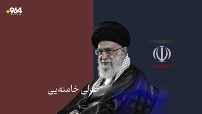 خامنەیى: ئیسرائیل هەڵەیەکى گەورەى ئەنجامدا