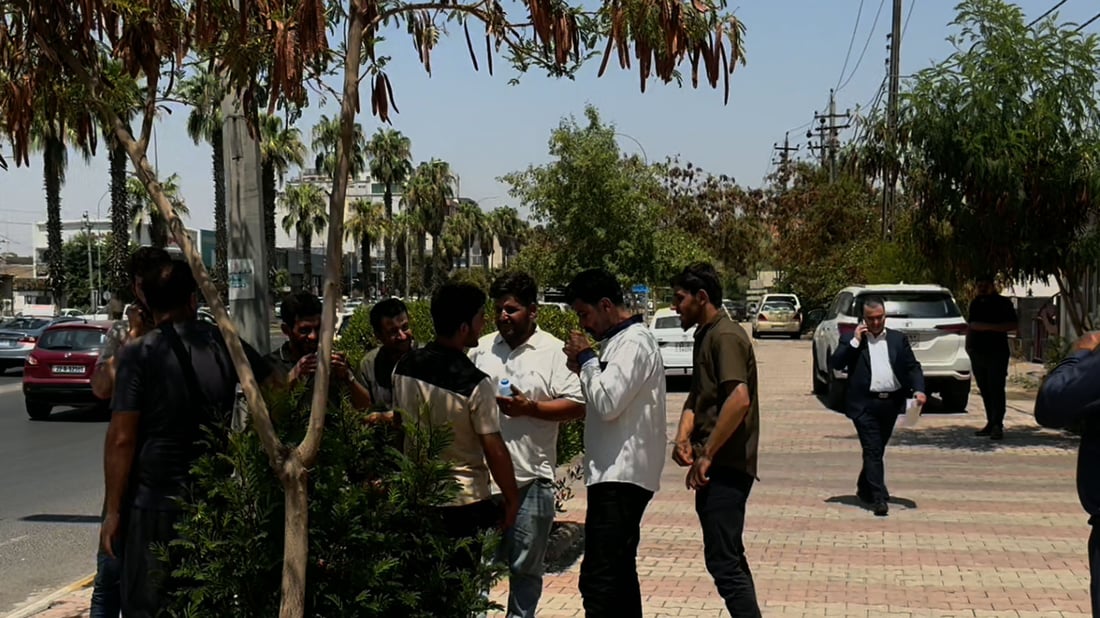 گردبوونەوەی كریكاری و خاوەن كارەكان لەبەردەم دەستەی وەبەرهێنان