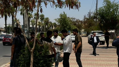 گردبوونەوەی كریكاری و خاوەن كارەكان لەبەردەم دەستەی وەبەرهێنان