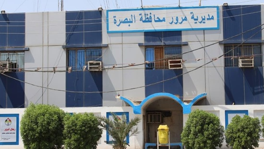 ضبط 13 معقباً و9 سيارات تحتوي عشرات المعاملات في مديرية مرور البصرة