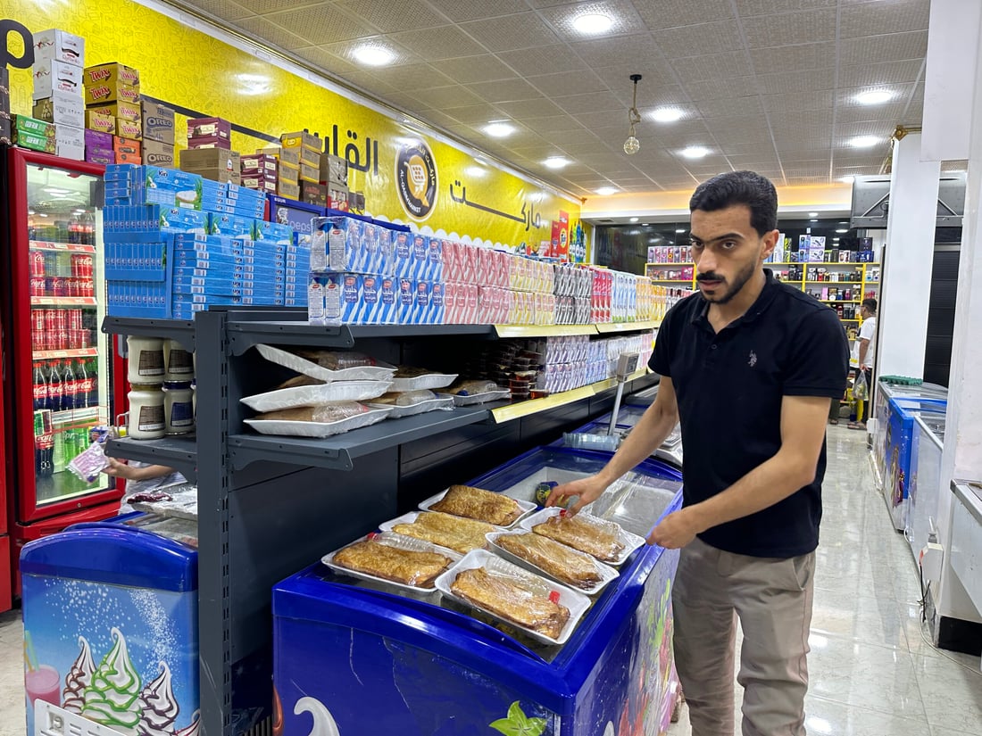 بورصة القيمر في العراق.. الأنبار تستقر أسعارها عند 20 ألفاً بخلاف الحلة