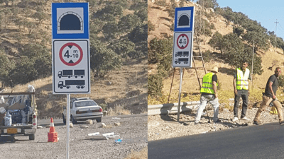 رێگەی بەردەم تونێلی دەربەندیخان چاکدەکرێت