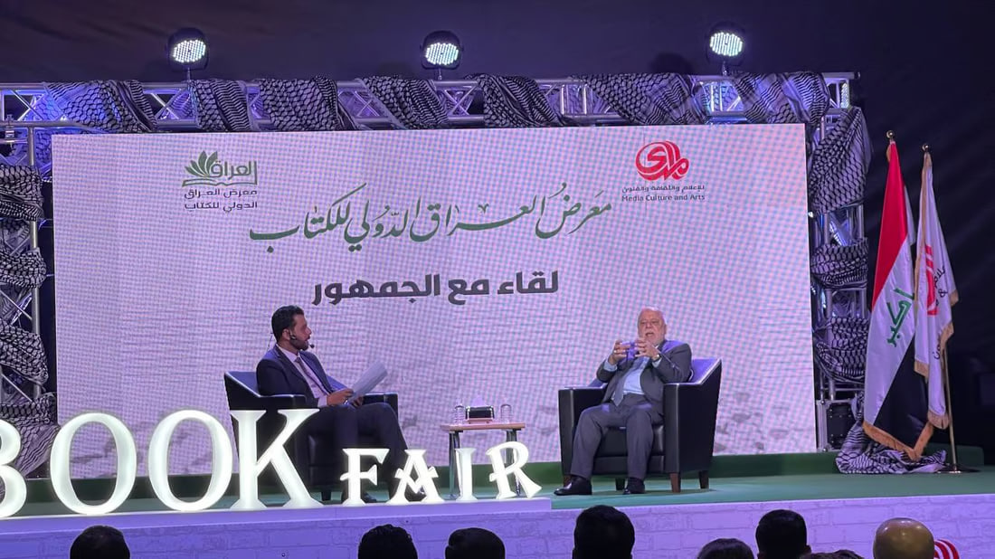Former prime minister Haidar Al-Abadi criticises Iraqi politicians at Baghdad book fair
