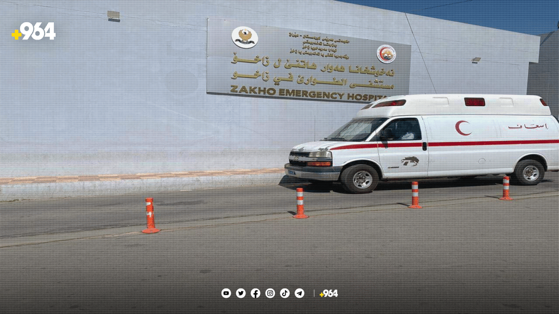 کارمەندێکی بەرگریی شارستانی زاخۆ سووتا