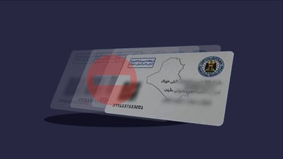 له‌ عێراق زیاتر له‌ یه‌ك ملیۆن كه‌س به‌شه‌خۆراكیان بڕاوه‌