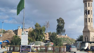 “أيامكم سعيدة”.. عطلة في تلعفر والعياضية غداً الخميس احتفالاً بعيد “خضر الياس”