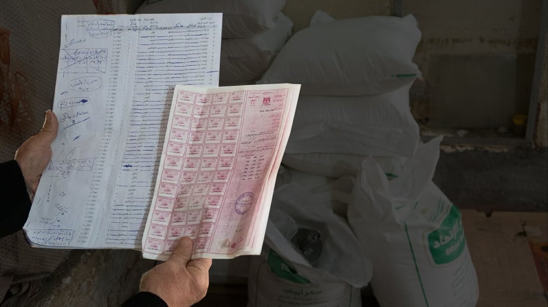 وه‌زاره‌تى بازرگانى ده‌ڵێت بۆ به‌ئه‌لیكترۆنیكردنى پسوله‌ى خۆراك پاره‌ به‌ هیچ كه‌سێك مه‌ده‌ن