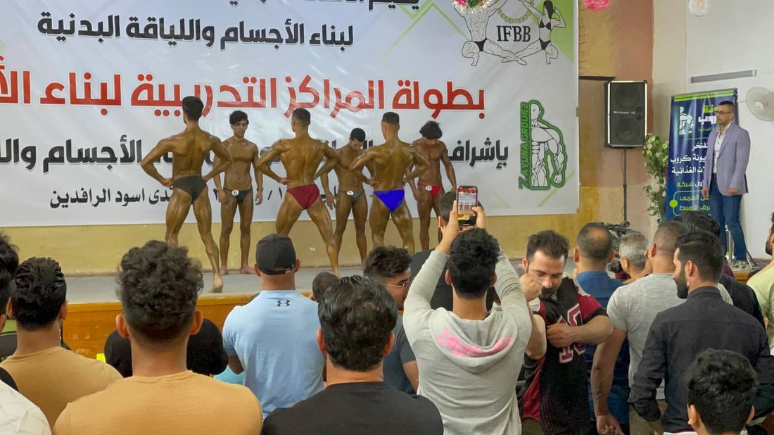 فيديو: 4 أبطال في مسابقة كمال أجسام لقاعات النجف الأهلية