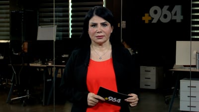 مۆلیدە ئەهلییەکان زیرەک دەبن