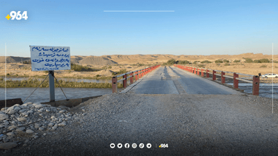 پردی 15 گوند مەترسی رووخانی لەسەرە