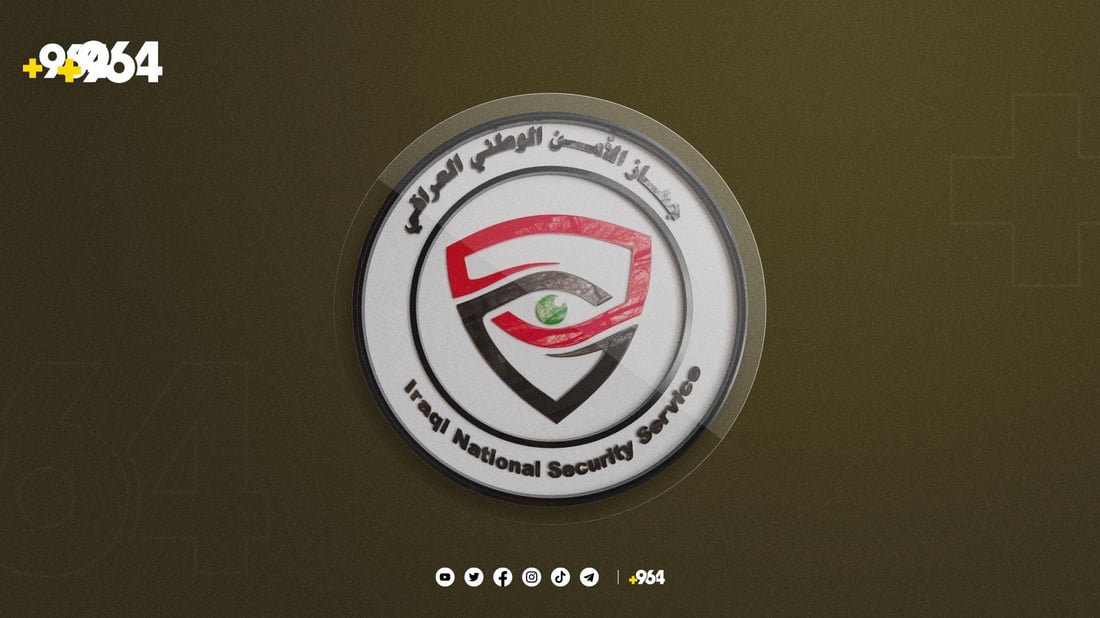 لەسەر بڵاوکردنەوەی ڤیدیۆی بانگەشەکردن بۆ داعش دەستگیر کران