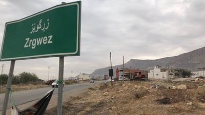 شەش رێکخراو داوادەکەن سەلامەتی پەنابەرانی زڕگوێز مسۆگەر بکرێ