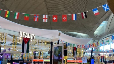 لەسەر بابەتی “ئاڵا و مۆندیال” ئوردن داوای لێبوردنی له‌ عێراق کرد
