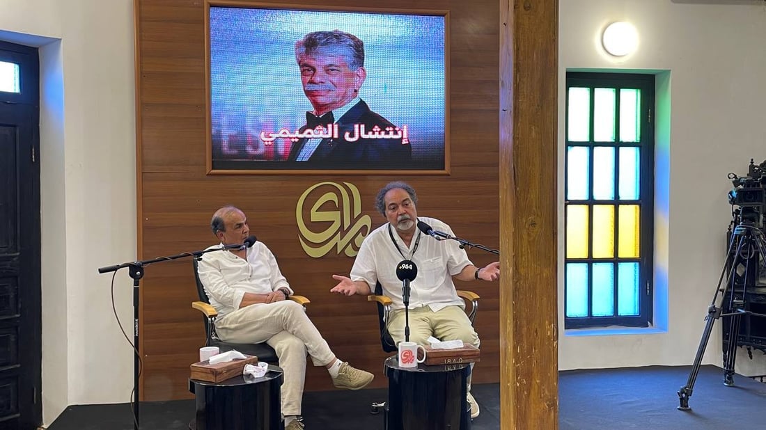 صور: بيت المدى يحتفي مع المصريين بالسينمائي العراق انتشال التميمي